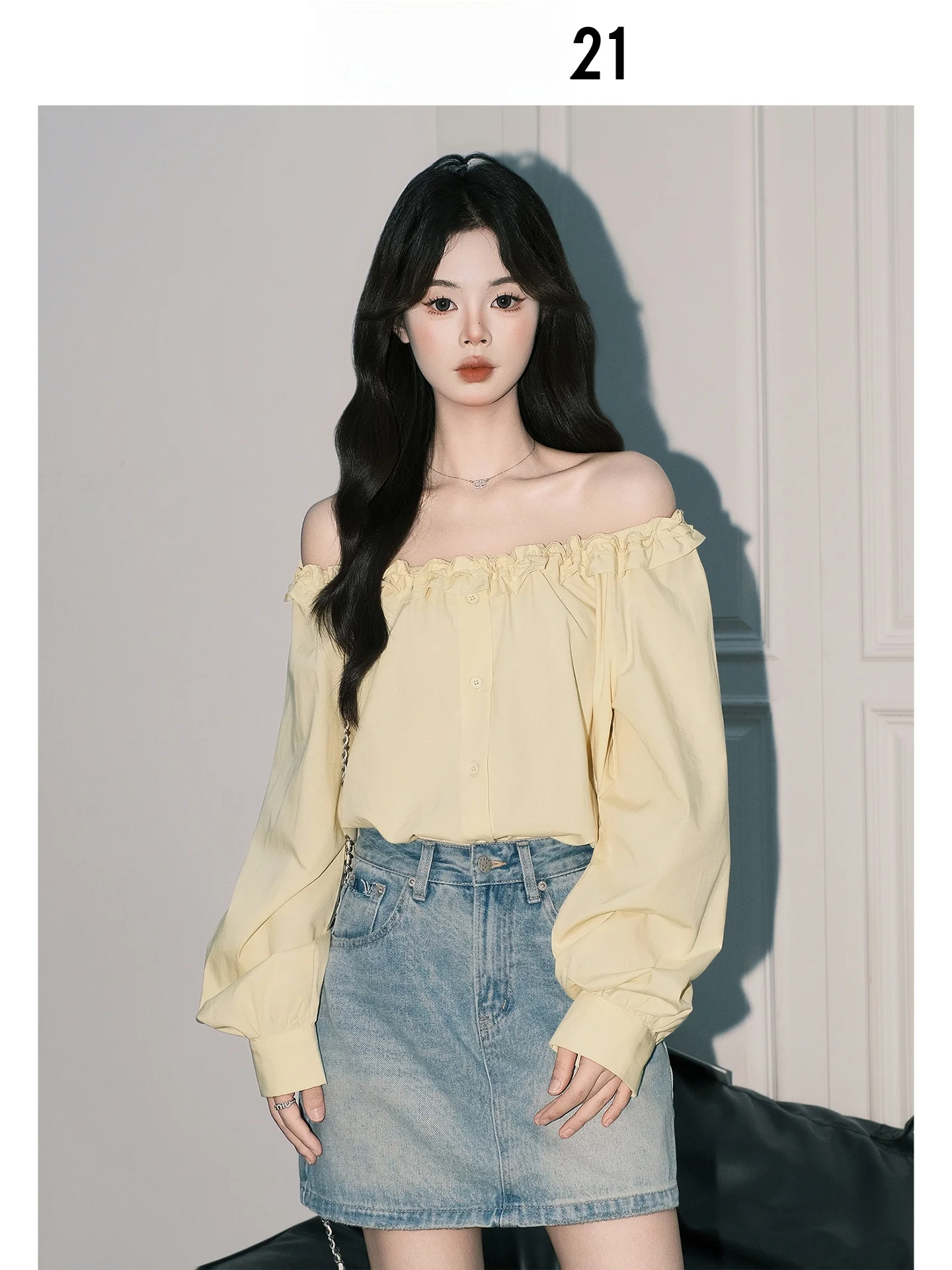 Camisa Feminina Forever 21 com Detalhe em Madeira, Manga Lanterna Solta e Chique, Estilo Francês, Amarela, Manga Longa, Prote...
