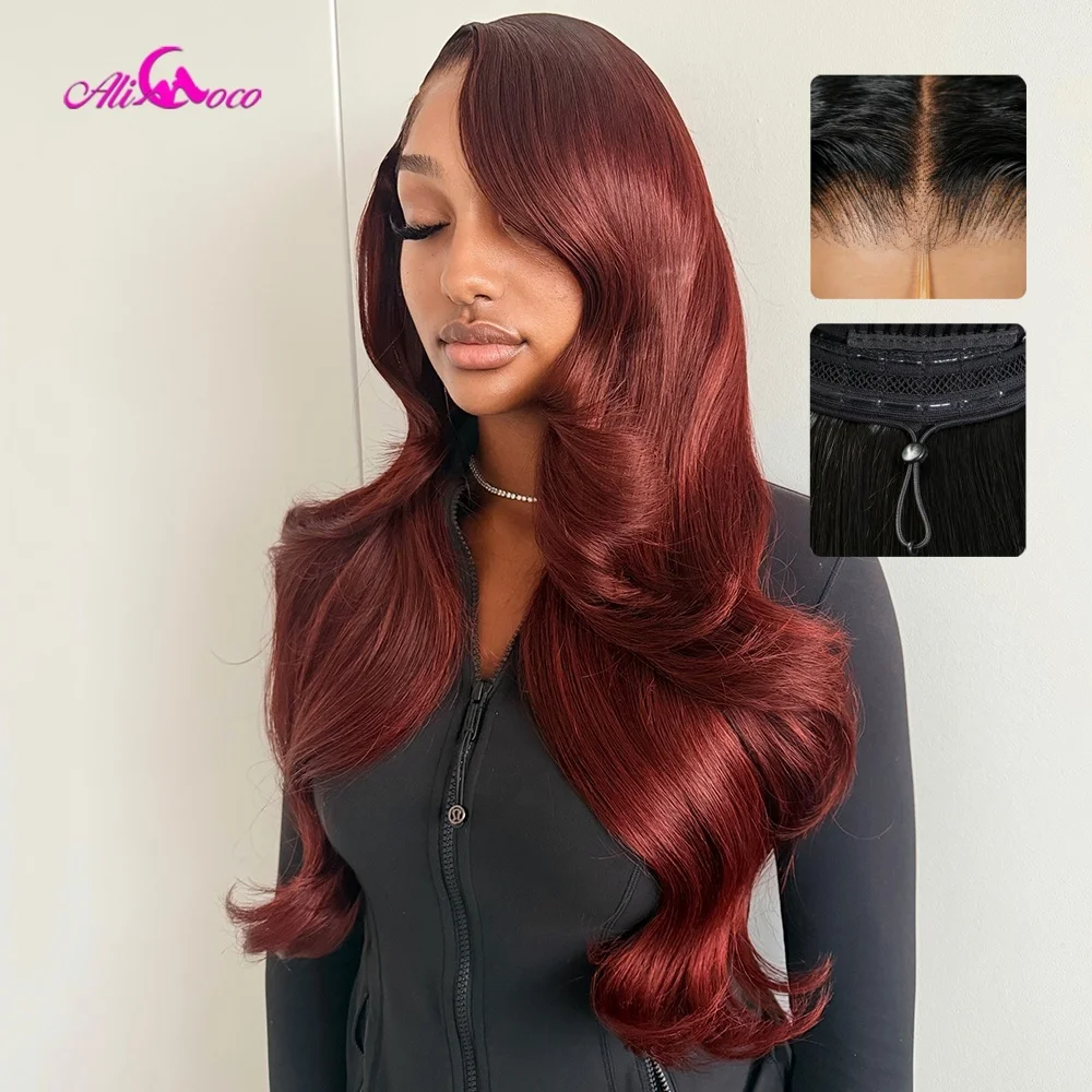 200 Density Cherry Red Brown Invisible HD 13X5 Pre-cut Lace Frontal Drawstring with TapeWigs Remy Human Hair Glueless Body Wave