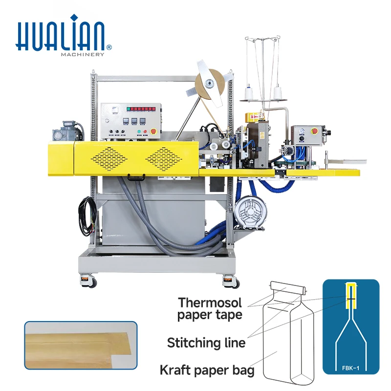 Hualian FBK-13DC ماكينة الختم الصناعية الأوتوماتيكية ماكينة تعبئة وخياطة الأكياس المستمرة للحقيبة الثقيلة 25 كجم
