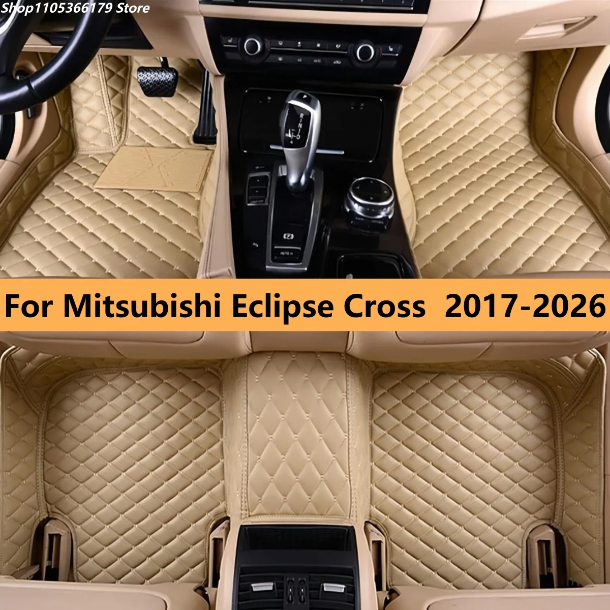 

Коврики для пола, подходящие для Mitsubishi Eclipse Cross 2017-2026, автомобильные ковровые покрытия