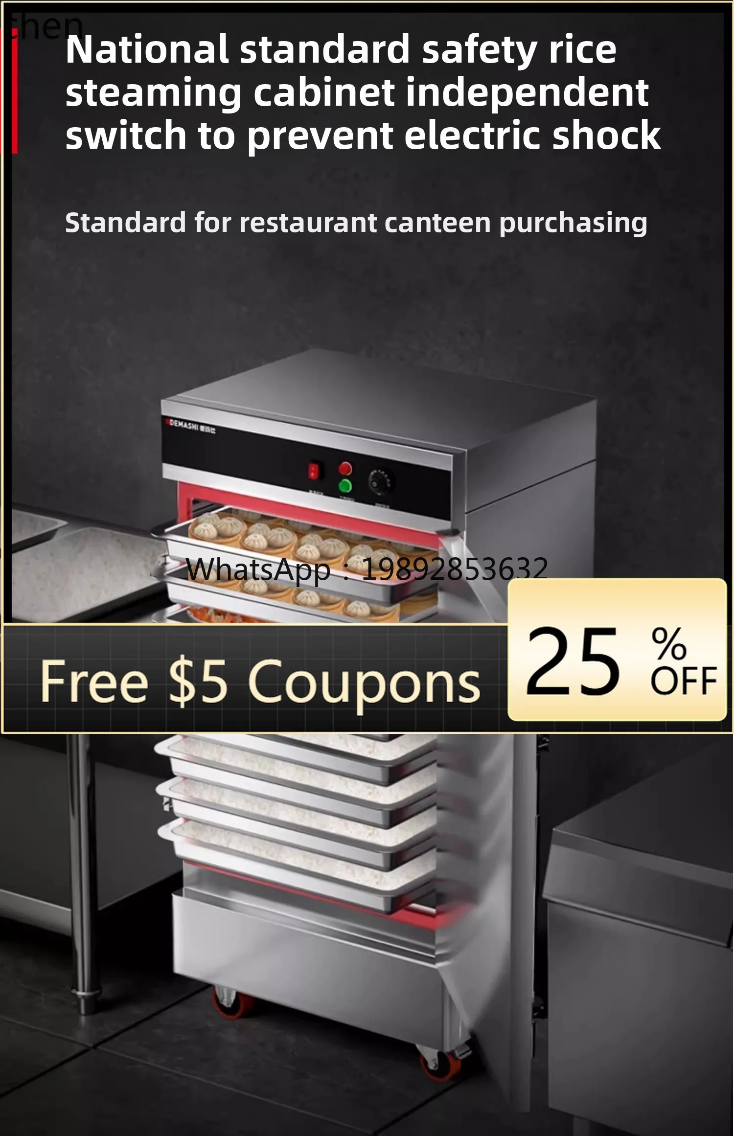 

LXC rice steamer commercial vehicle small electric steamer canteen automatic large steamed bread