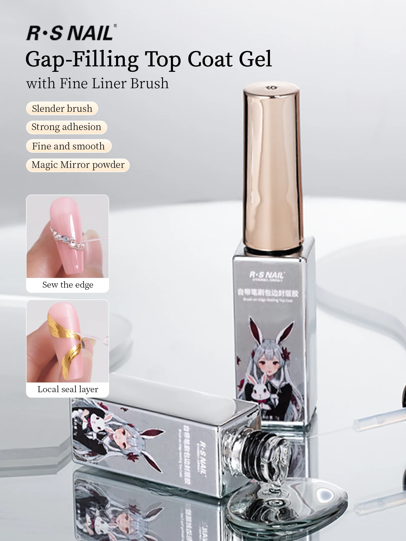 RS ギャップフィリングトップコートジェル、精密ライナーネイルアートブラシ内蔵、ネイルラインストーン接着剤（クロムネイルパウダーラインストーン用）