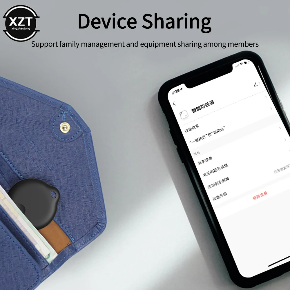 Totalmente Compatível Dispositivo Anti-Lost Bluetooth, Finder sem fio, Rastreador eletrônico inteligente, Portátil Pet GPS Tracker, Carteira chave
