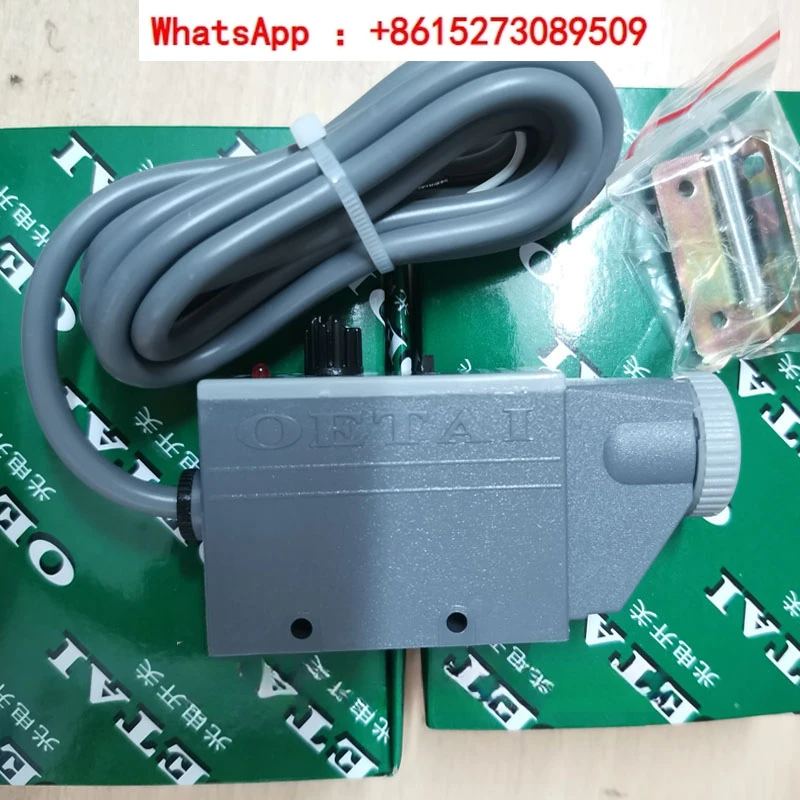 

Original genuine color code sensor GDS-3011W,GDS-3011 old, GDS-3011R