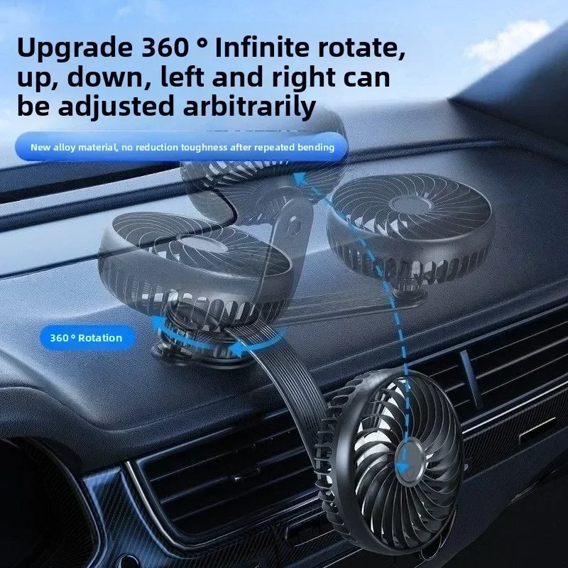 Durable Car Small Electric Fan Suction Cup Type 12V24 Volt Wind Ceiling Usb Strong Cooling Car Cooling Brushless Motor