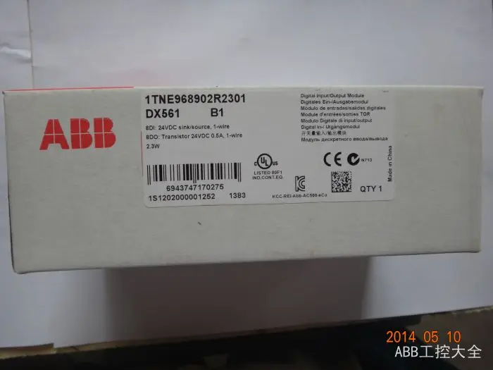 DX561 ABB AC500 8DI8DO PLC