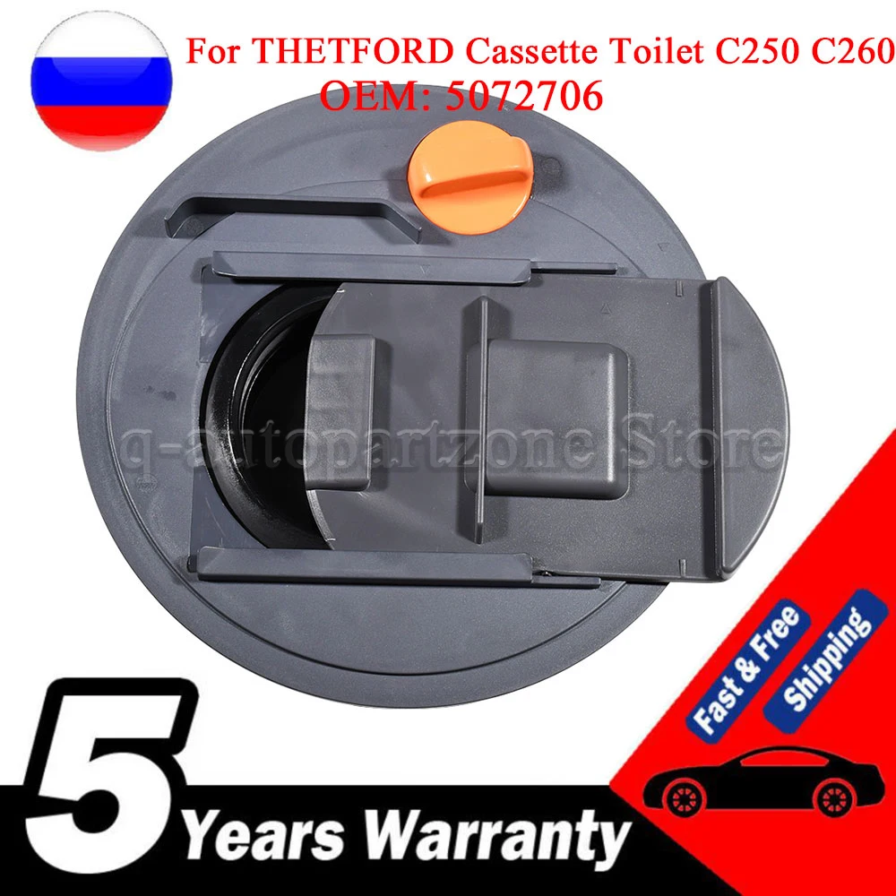 

Holding Waste Tank Mechanism SC250 / SC260 Flap Blade Open 5072706 For THETFORD Cassette Toilet C250 C260