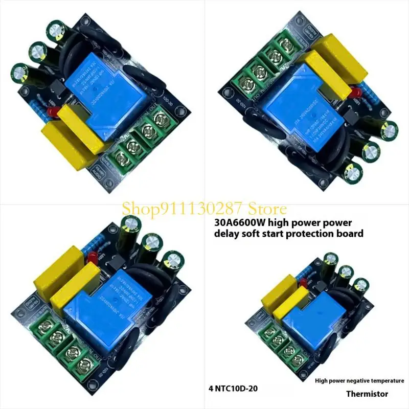 

J1HC High Current Circuit Board For Class A Amplifiers 30A 6600W