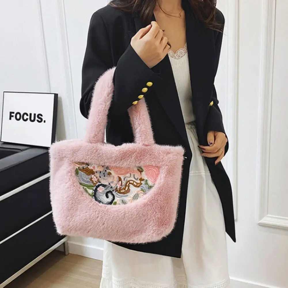 Chinese Style Plush Handbag Embroidery with Magnetic Buckle Plush Tote Bag Fluffy Large Capacity Plush Change Pouch Autumn