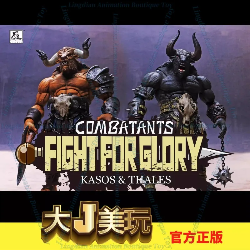 [In Stock] XESRAY Gladiator Battle of Glory 4 Waves Minotaur Scalper Black Bull Warrior Action Figure Toy Collection Gift