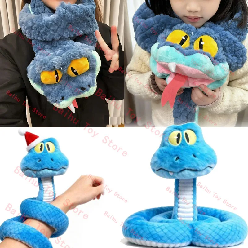 

NEW Gary Plush Cute Cartoon Zoo 2 Gary Scarf Plushie Anime Stuffed Pillow Doll Soft Room Decoration Toy Girls Birthday Gift