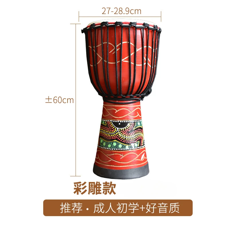 Wooden Djembe are produced in Bali by our artisans available in different size customized logo or design are acceptable