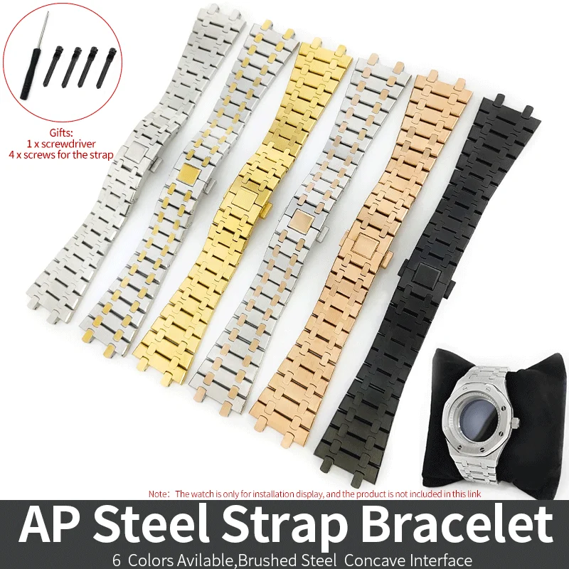 AP Steel Strap Bracelet Brushed Concave Interface End Links Collapsible Buckle Width 26mm Silver/Black/Rose Gold Watches Parts