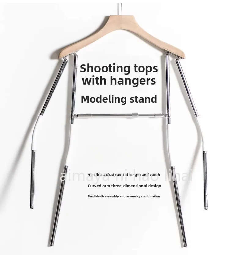 Tops shooting modeling racks, clothing hanging invisible hangers, clothing photography props, telescopic hangers
