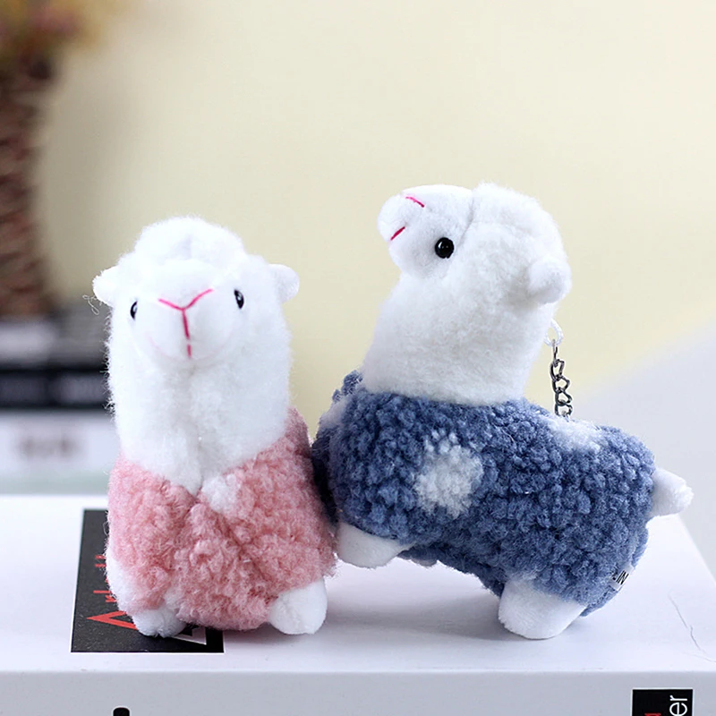 Porte-clés en peluche en forme de petits moutons, jouets en forme d'alpaga, cadeau d'anniversaire aléatoire