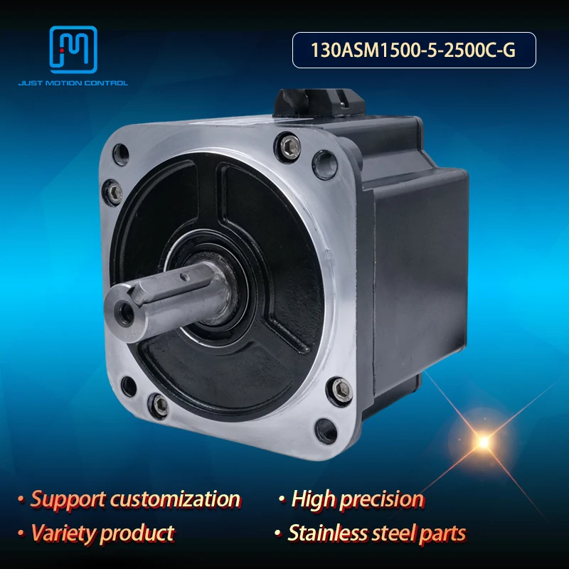 Jmc 48V Dc Servo Mo…