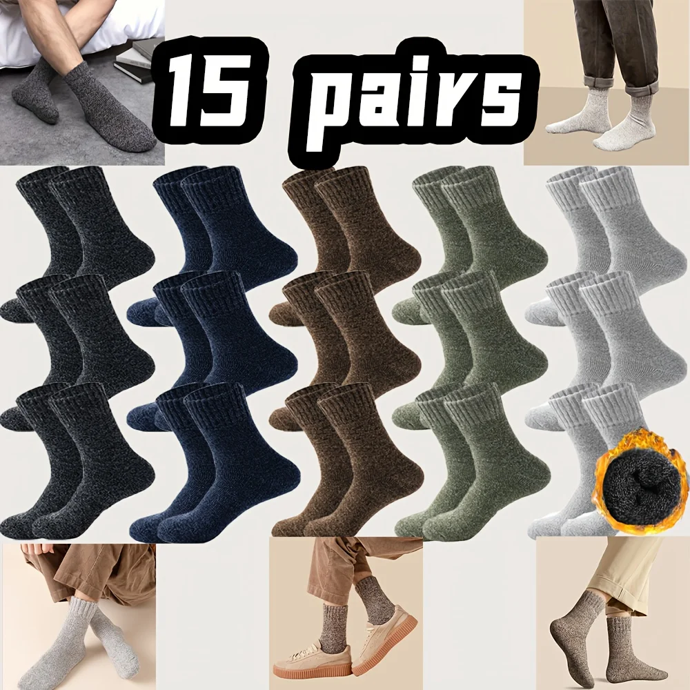 

15 Pairs of Men's and Women's Wool Socks: Warm Solid-Color Socks, Soft Cashmere Socks for Cold Weather (Assorted Colors)