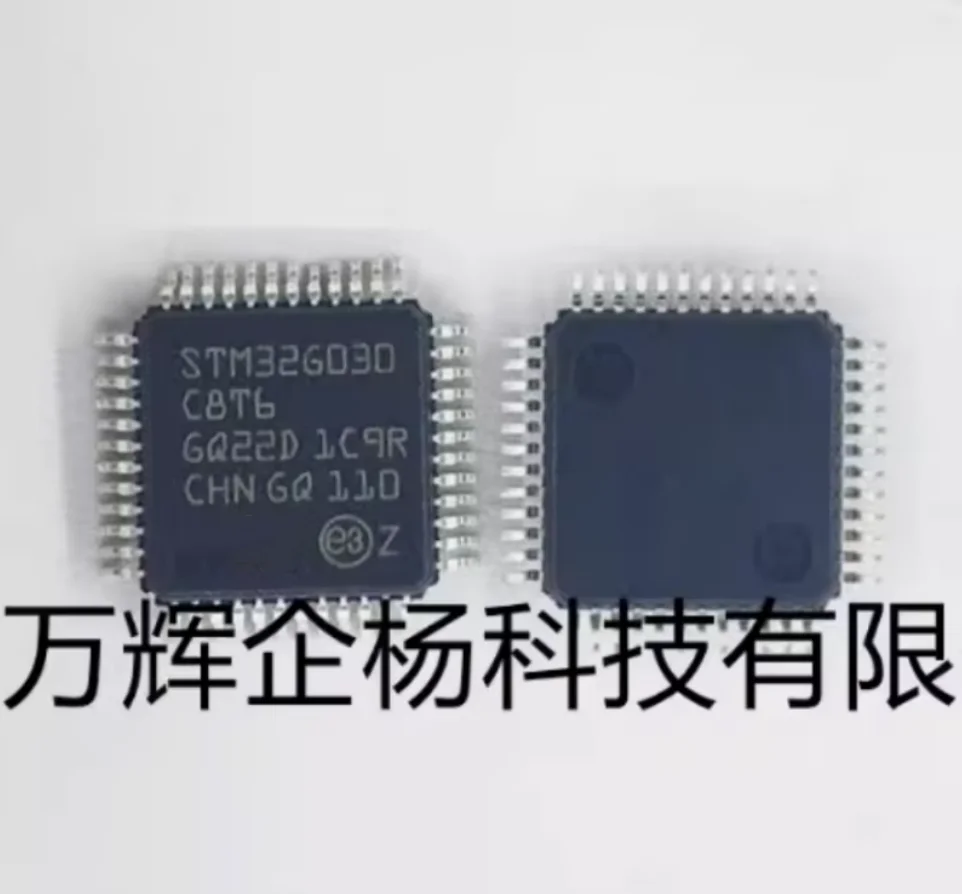 DIXSG 1/2 шт., STM32G030C8T6 STM32G030 STM32 G030C8T6 G030C8 STM32G STM32G030C8, фотометрическая рукоятка + контроллер MCU IC, оригинал