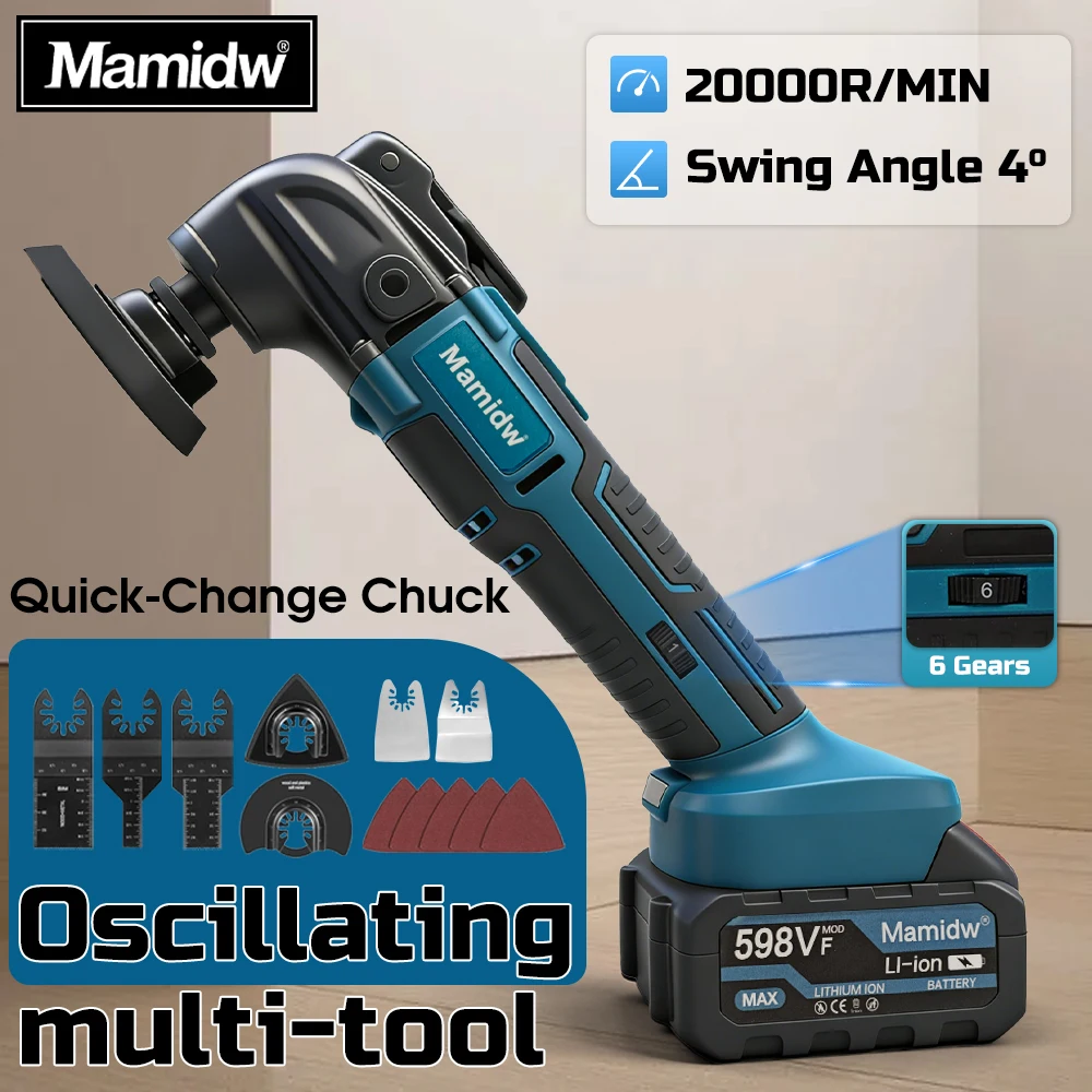 Outil oscillant sans fil, outil à vitesse variable à moteur à balais, kit d'outils multifonctions oscillants pour la découpe du bois, le déjointillage et le ponçage, compatible avec la batterie Makita 18V PIN