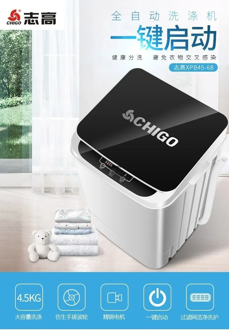 Lavadora portátil da desidratação da lavanderia da máquina de lavar roupa do dormitório doméstico semiautomático de 220v 4.5kg