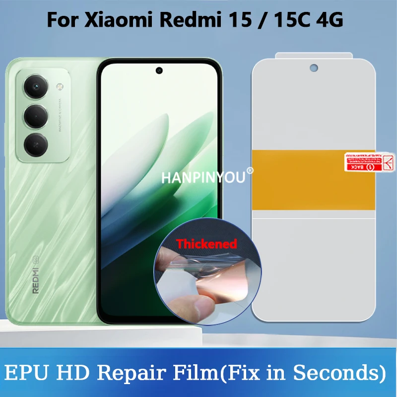 Thickened Screen Pr… - image