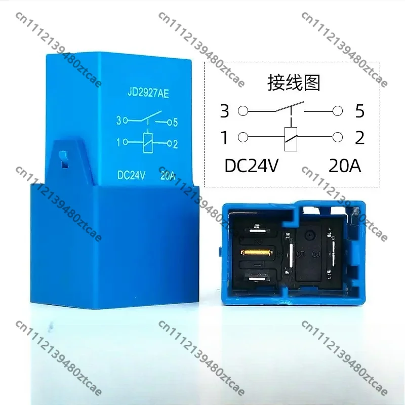 24V Auto Relay JD2927AE 4Pin JD2926E 5Pin Replacement Electrical Relay For Tianlong Truck