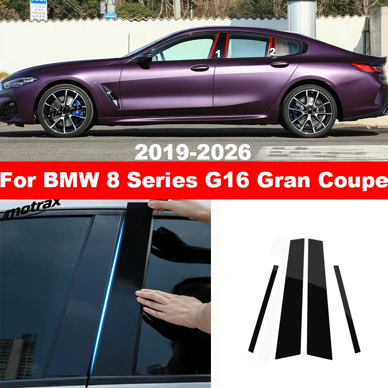 Car B C Pillar Post Stickers PC Window Trim Cover Middle Pillar Decoration for BMW 8 Series G16 Gran Coupe 2019-2026