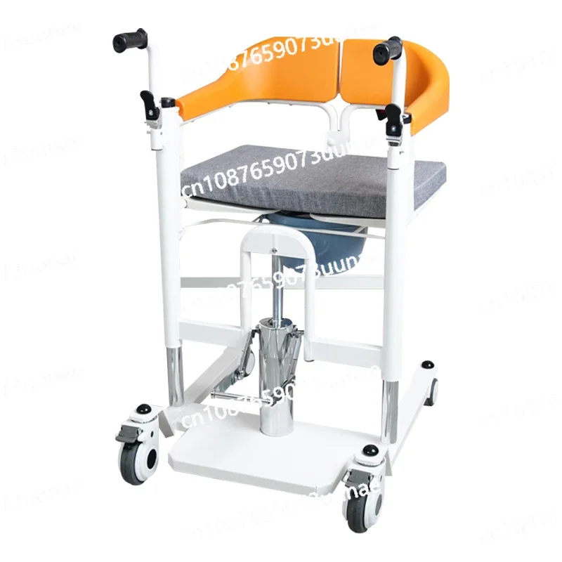 

Multi Functional Hydraulic Shifter for The Elderly, Waterproof Lifting and Non Perforated Toilet Seat for Pregnant Women