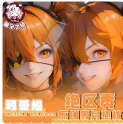 Anime japonês fronha, sexy coxim cover, zno zone asiático zero grace, yzzj