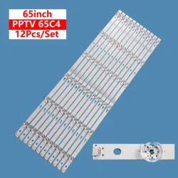 65 inch TV Backlight Strip 65D1800 65HR330M06A7 V0 suitable For LED-65B680 65C4 Backlight Strip 12pcs=1set 6 lamp beads