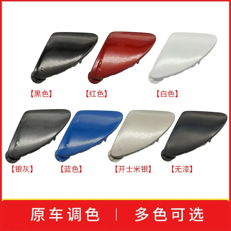 For BMW 3 Series F30 Front Bumper Tow Hook Cover Trailer Eye Cap 51117293116 Short Wheelbase