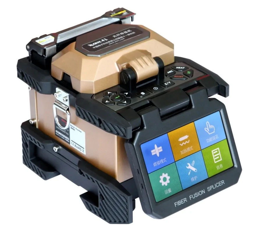 

Cheaper quotation 6 motor fiber optic fusion splicer fsm 70s