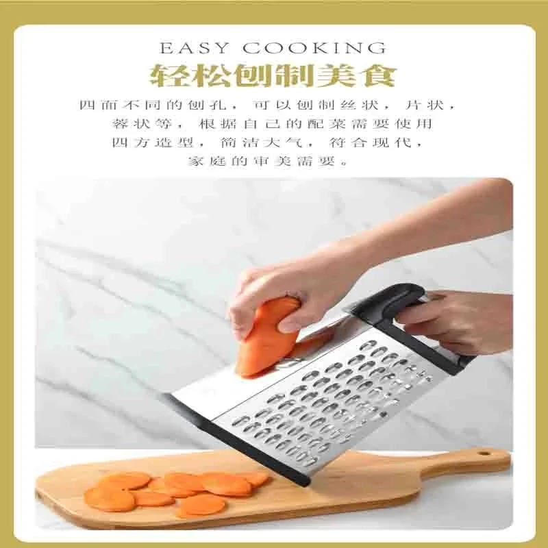 Four-side Box Grater Vegetable Slicer Tower-shaped Potato Cheese Grater Multi-purpose Vegetable Cutter Kitchen Accessories