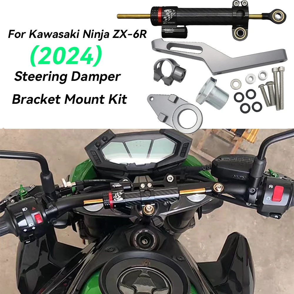 

Steering Damper Bracket Mount Kit For Kawasaki Ninja ZX-6R ZX6R 636cc 2008-2024