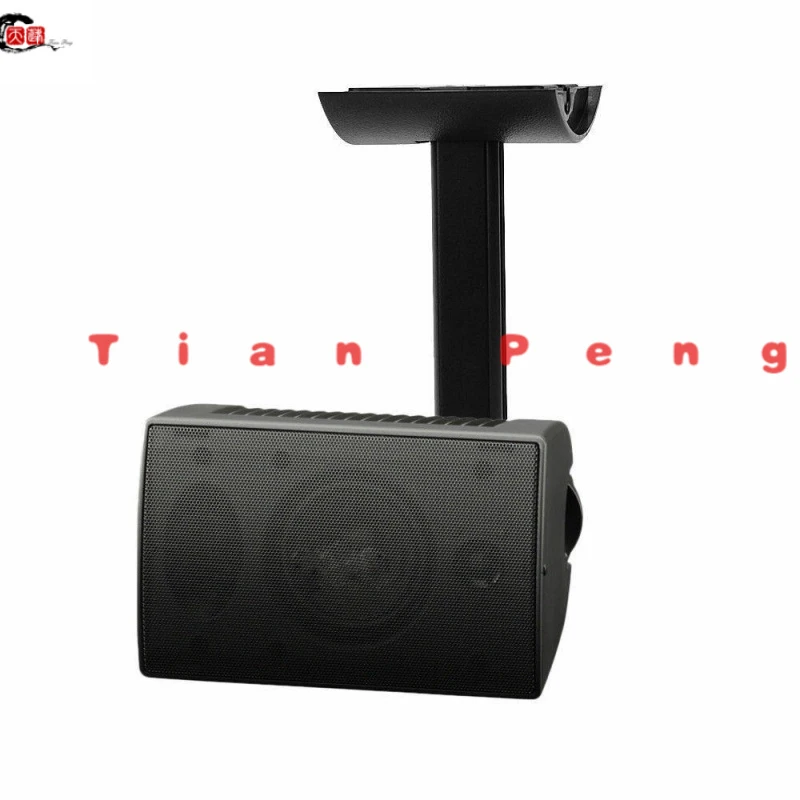 

New Wall Mount Bracket for Bose Virtually Invisible 300 / WB-300 Surround Speakers