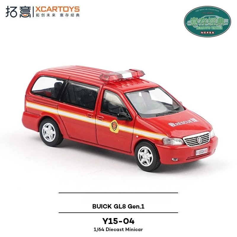 

XCARTOYS Alloy 1/64 Scale Simulated Police and Firefighting MPV Collectible Figurine Buick GL8 Rescue Vehicle Model Y15-04