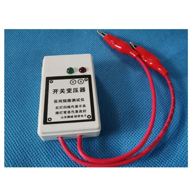 Switching Power Supply Transformer Turn-to-turn Short Circuit Tester Gree/Midea Air Conditioner Inverter Computer Board