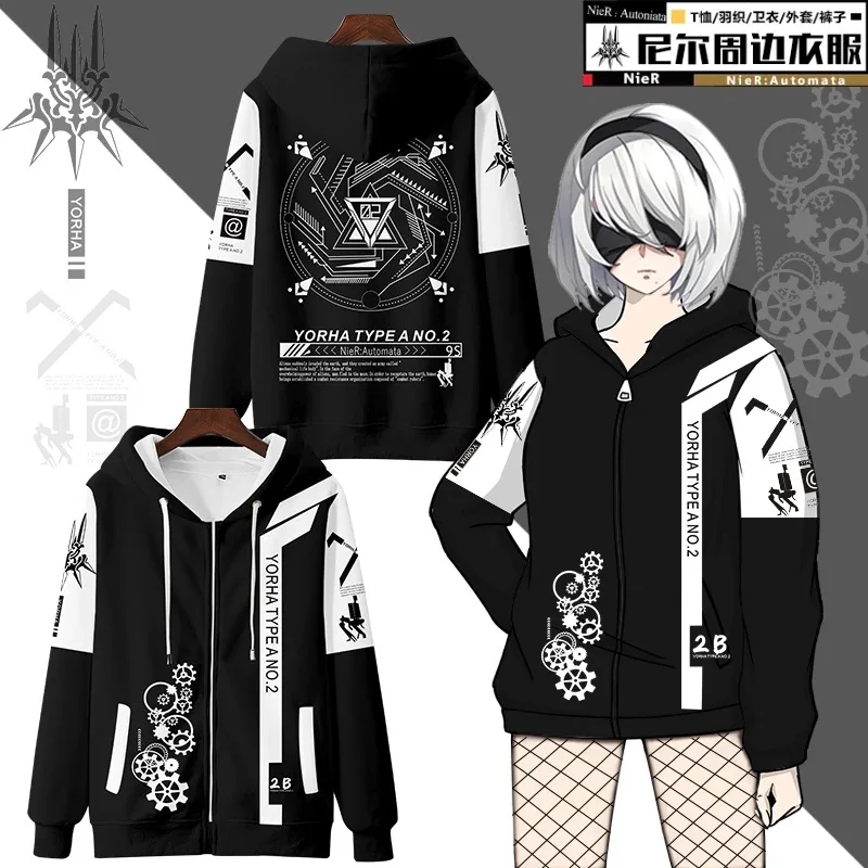 3D Game NieR:Automata 3D Digital Printing Men/women Fashion Harajuku Hoodies Sweatshirt Casual Pullover Jacket Coat Cosplay Cost