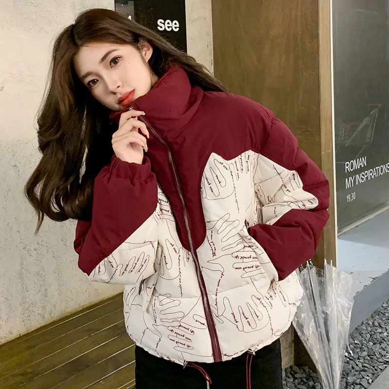 

Parkas Women Print Thick Stand Collar Coats Zipper Warm Jackets Loose Long Sleeves Pockets Casual Jacket Autumn Winter