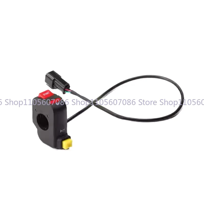 Suitable for Surron Wasp Accessories Power Horn Power Off Switch Side Bracket Flame Off Switch Air Switch