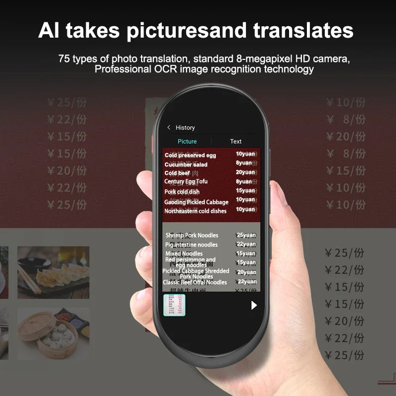 2025  Smart AI Translator 4G Touch Screen Offline Language Device Android Portable Real-Time