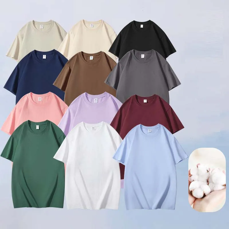 

100% pure cotton summer short sleeved T-shirt men's round neck loose solid color trendy brand versatile short sleeved shirt