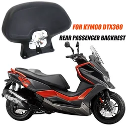 Motorcycle Accessories Rear Passenger Backrest For KYMCO DTX360 DTX 360