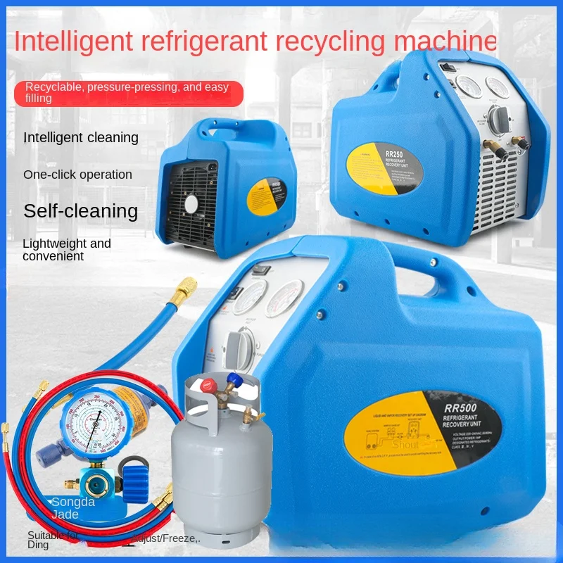 

Automatic refrigerant recovery machine for air conditioning refrigerators, dual cylinder refrigerant extraction, Freon