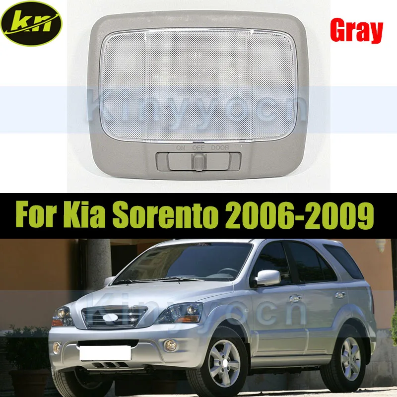 Gray Car Center Room Lamp Assy 92850-3E500CY For Kia Sorento 2006-2009 Overhead Console Room Lamp Assy