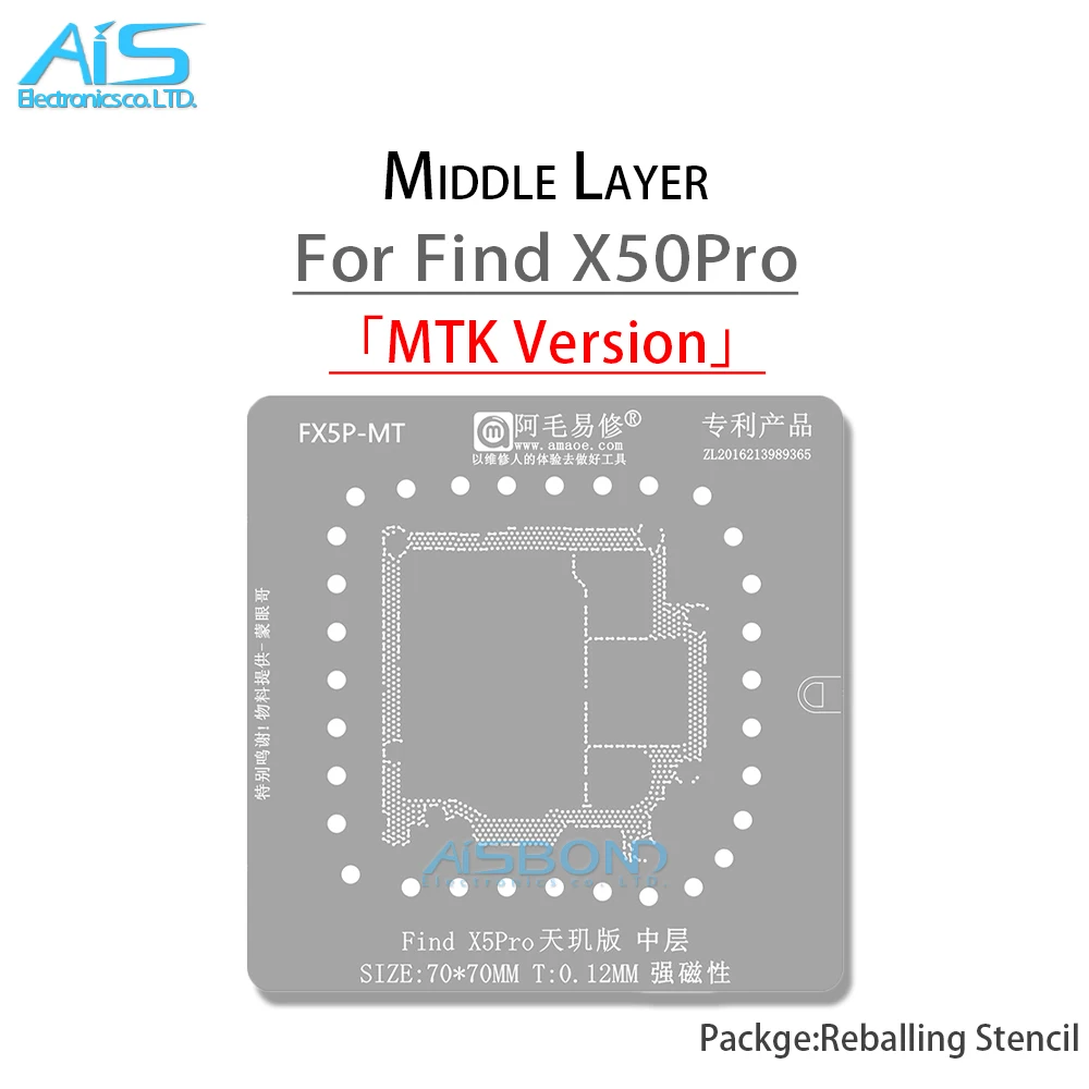 Amaoe camada média estêncil reballing modelo para vivo x50pro + realme x50pro x50 pro encontrar x50pro planta lata rede de malha de aço reparação