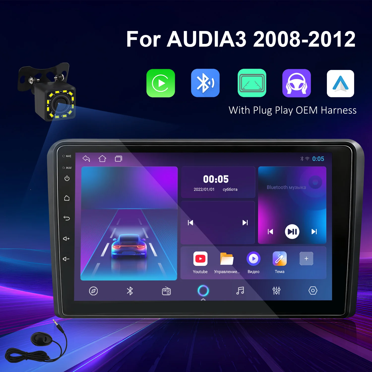 

9 Inch Multimedia Android14 Car Radio For Audi A3 2008-2012 Head Unit GPS Navigation Auto Smart Systems Wireless Carplay 4G Lte