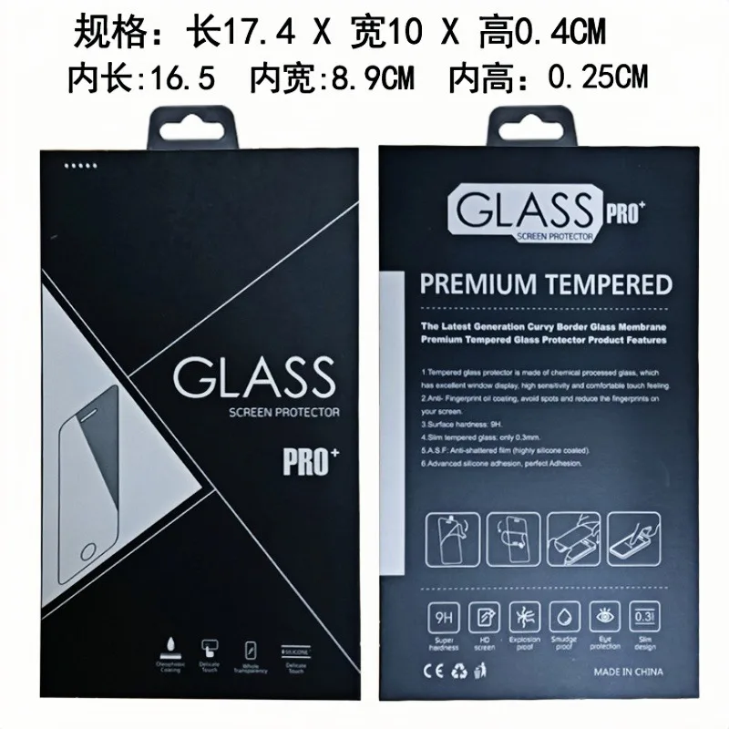 

100pcs Tempered Glass Screen Protector packaging for iPhone 14 15 16 book type tempered glass screen protector packaging box w16