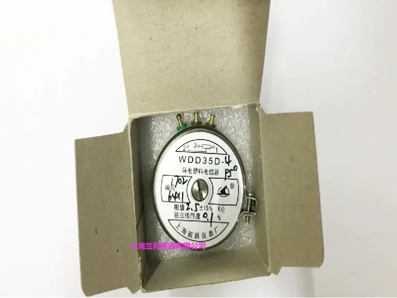 Conductive plastic potentiometer angle sensor WDD35D-4 2.5K 95 degree linear 0.1%