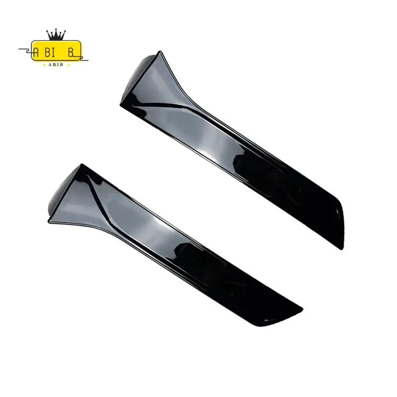 Abib -Rear Window S… - image